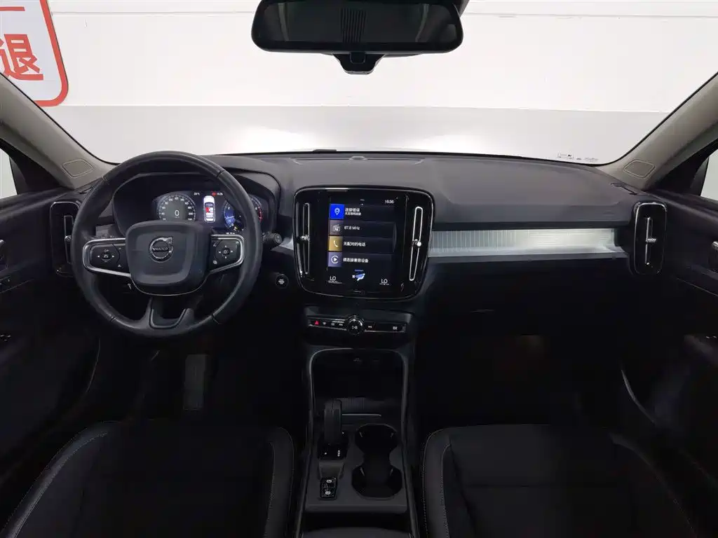 Volvo XC40 T3 Smart Travel Fashion