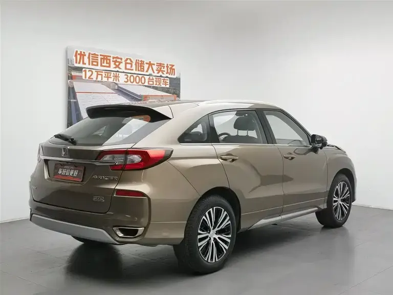 Honda Avancier 370 TURBO 4 WD Premium