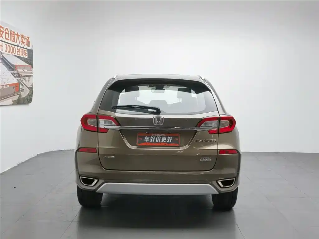 Avancier 370 TURBO 4 WD Premium