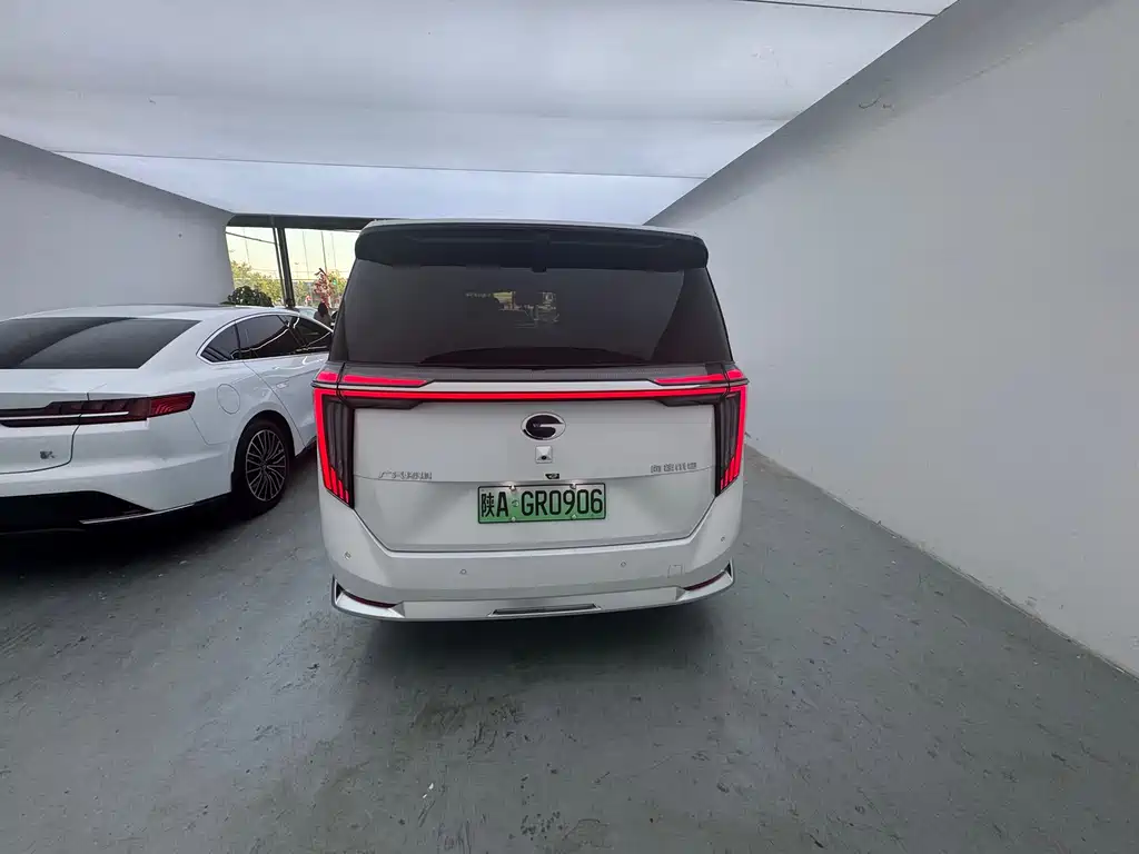 Trumpchi Xiangwang M8 Qiankun Series Ultra First Class