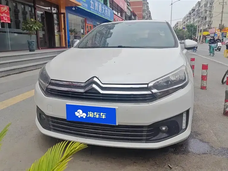 Citroën C4 Sega 1.6 L Auto Luxury