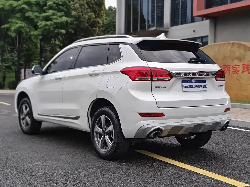 Haval H6 Coupe Connected 1.5 T Auto 2 WD Elite