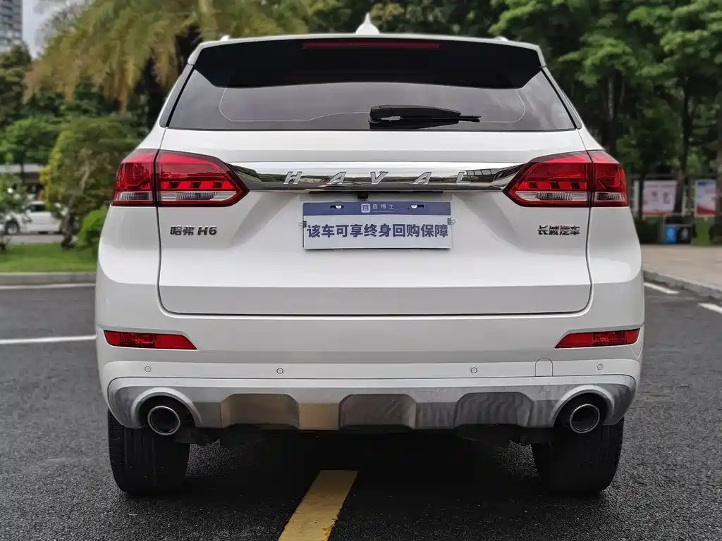Haval H6 Coupe Connected 1.5 T Auto 2 WD Elite