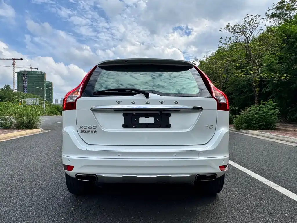 Volvo XC60 T5 Smart Progress