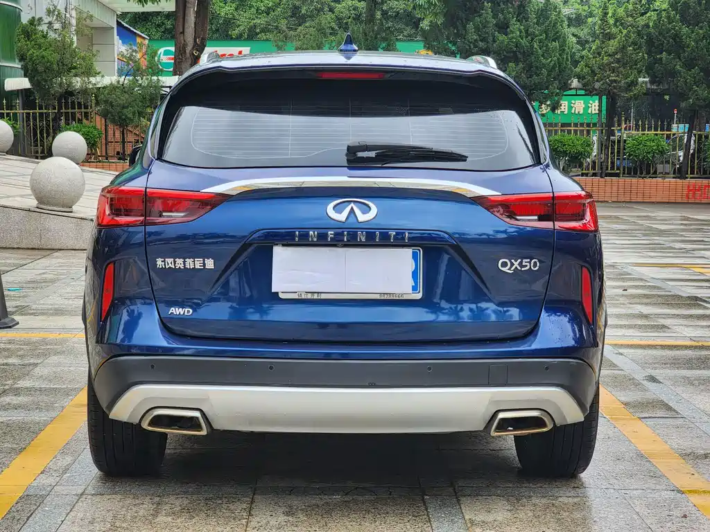 Infiniti QX50 2.0 T 4 WD Elite