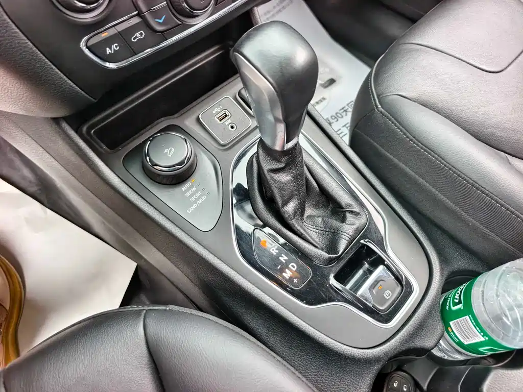 Cherokee 2.0 T 4 WD Explore Enjoyment Edition+ Auto Smart Package CN-VI
