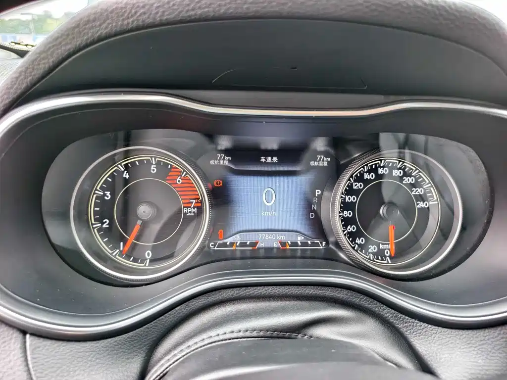 Cherokee 2.0 T 4 WD Explore Enjoyment Edition+ Auto Smart Package CN-VI