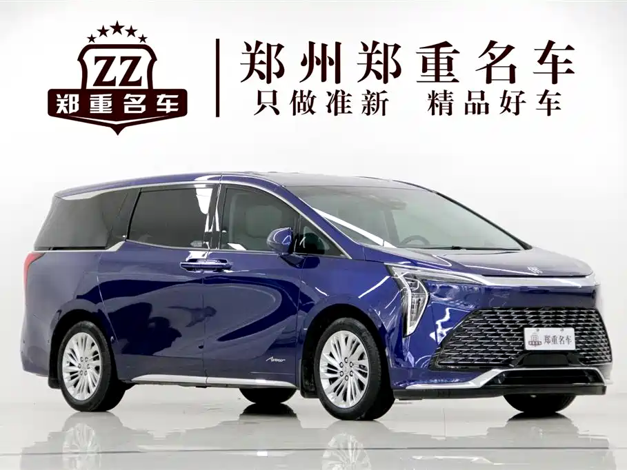Century 2.0 T 6-seat Heritage