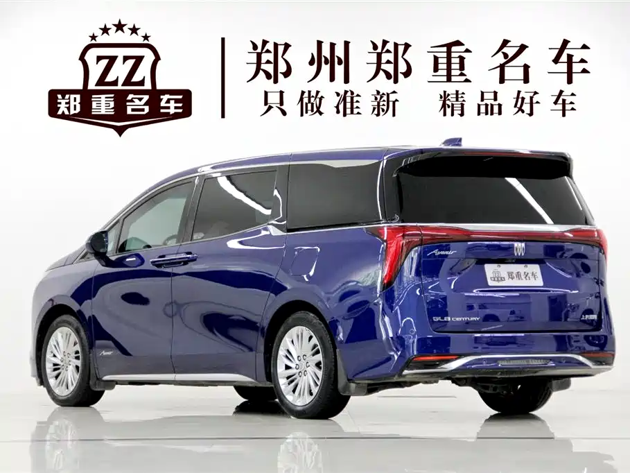 Century 2.0 T 6-seat Heritage
