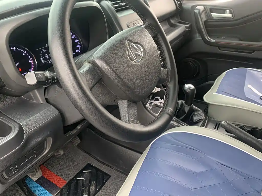 Changan Oshan X70 A 1.5 L Manual Standard