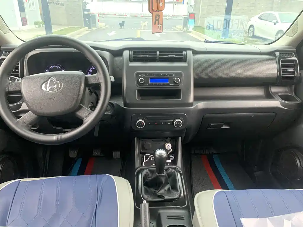 Changan Oshan X70 A 1.5 L Manual Standard