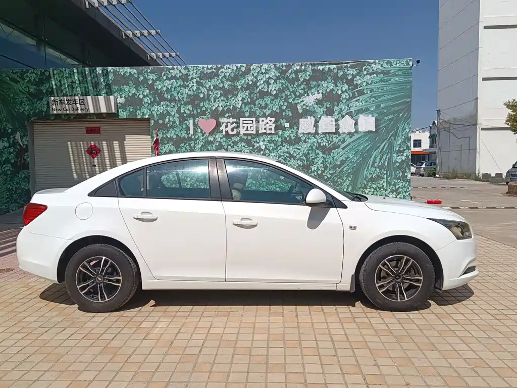 Cruze 1.5 L Classic SL MT