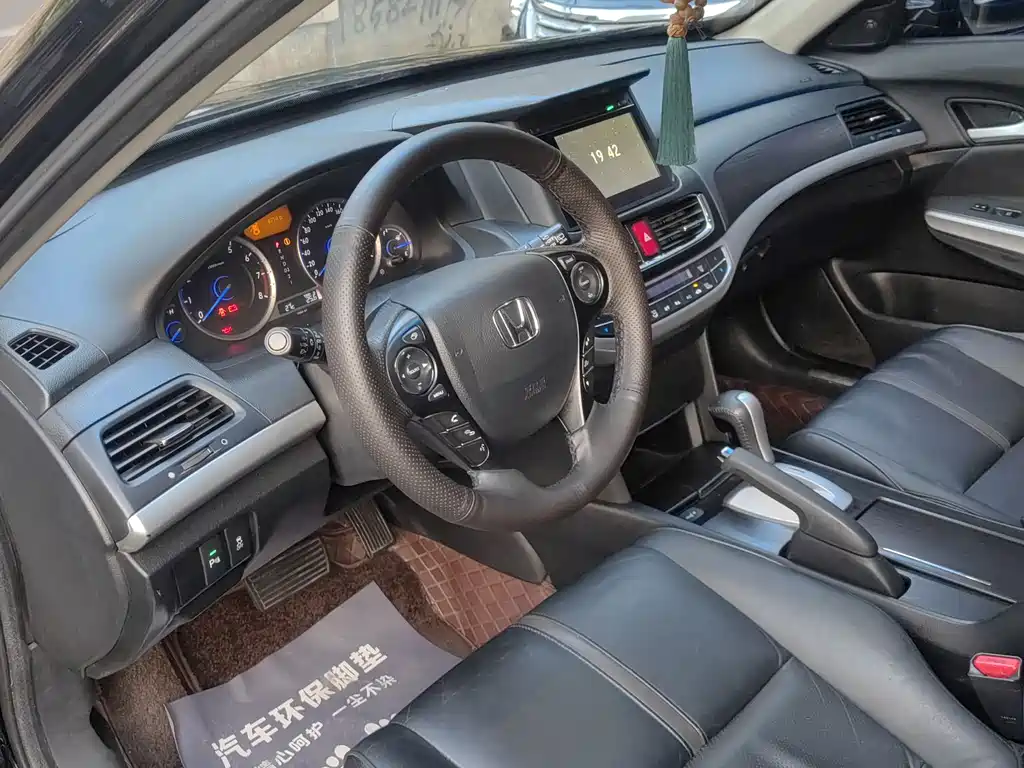 Crosstour 2.4 L Luxury