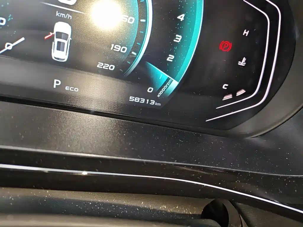 Changan Oshan X5 1.5 T DCT Flagship