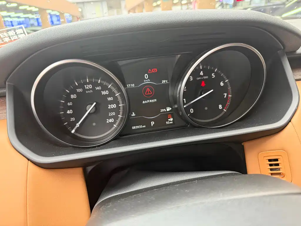 Discovery 3.0 SC V6 HSE Luxury