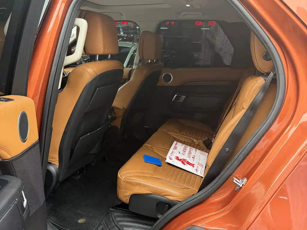 Discovery 3.0 SC V6 HSE Luxury