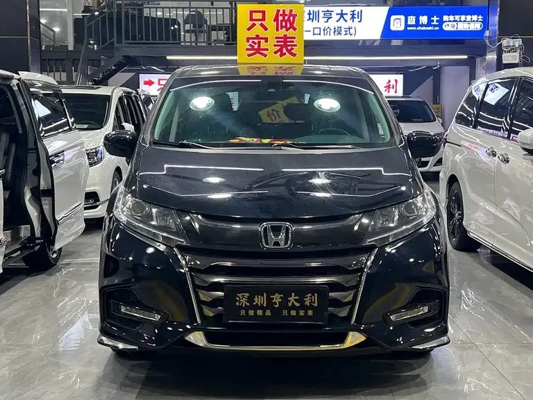 Honda Odyssey 2.0 L Sharp· Smart Enjoyment
