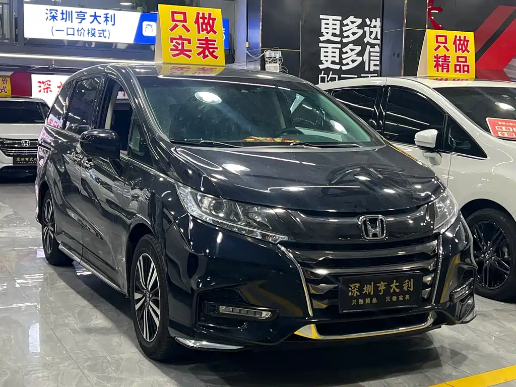 Odyssey 2.0 L Sharp· Smart Enjoyment