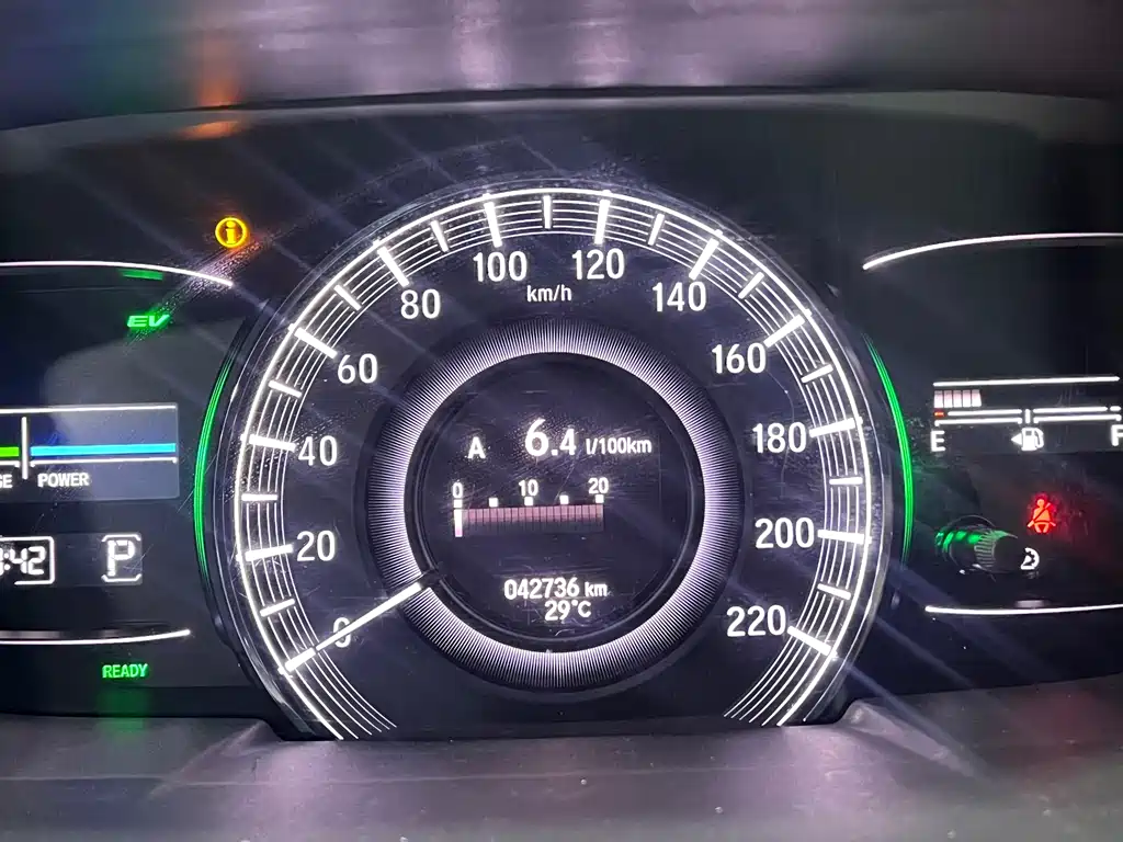 Odyssey 2.0 L Sharp· Smart Enjoyment