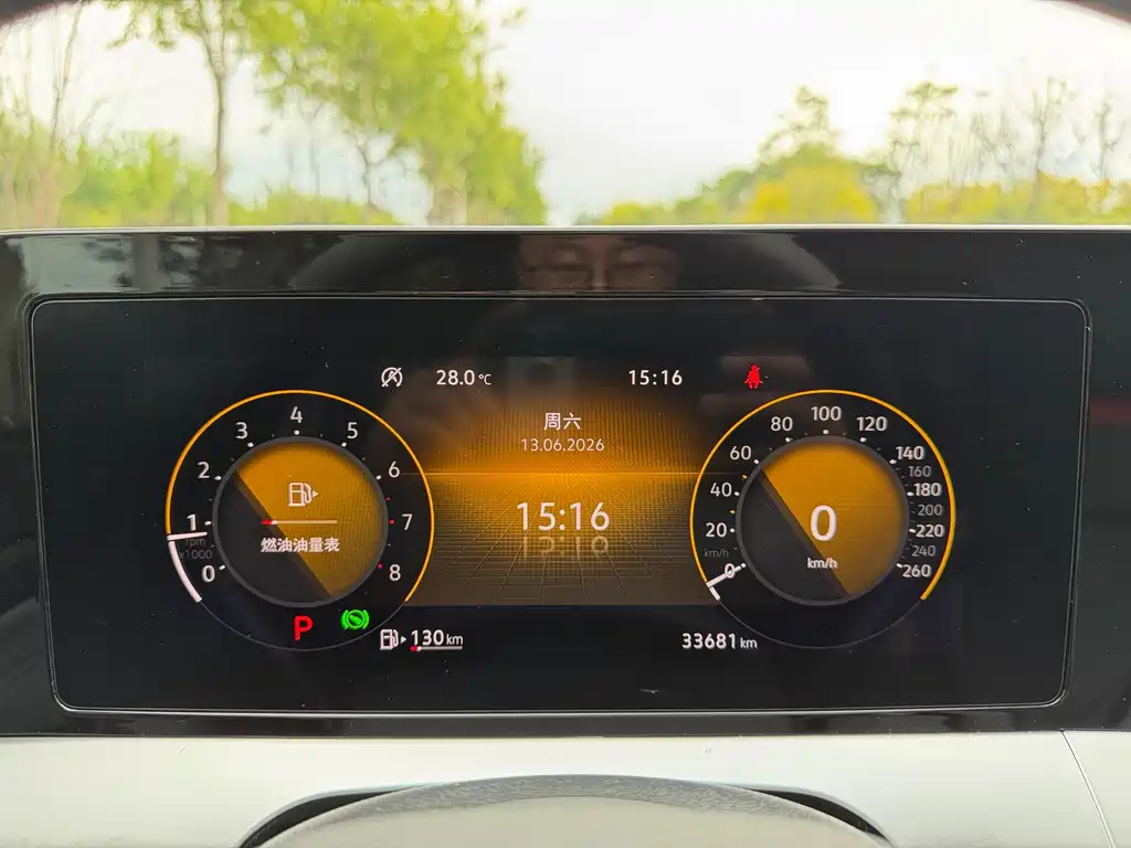 Lamando Lamando L 280 TSI DSG Dazzle Hot
