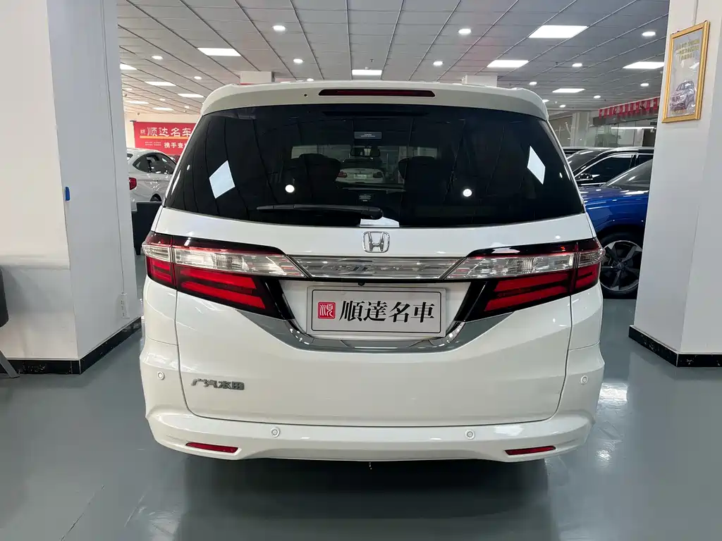 Odyssey 2.4 L Supreme