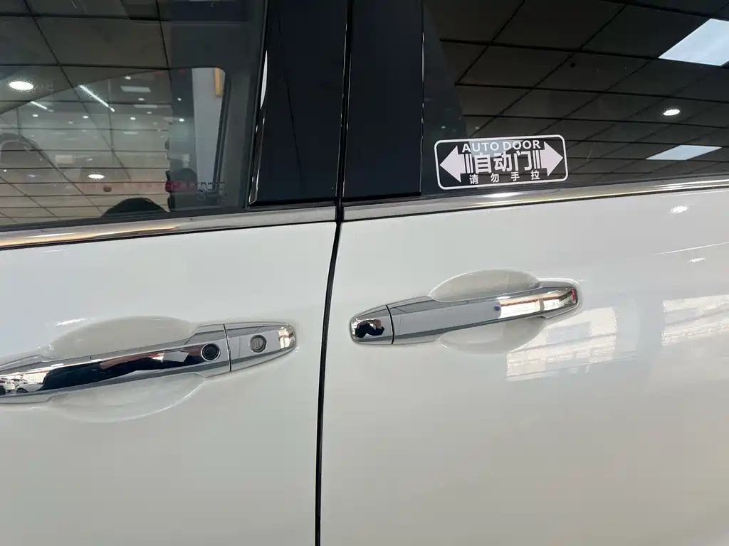 Odyssey 2.4 L Supreme