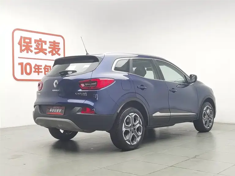 Renault Kadjar 2.0 L 2 WD Luxury