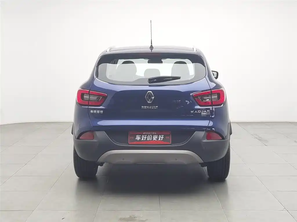 Kadjar 2.0 L 2 WD Luxury