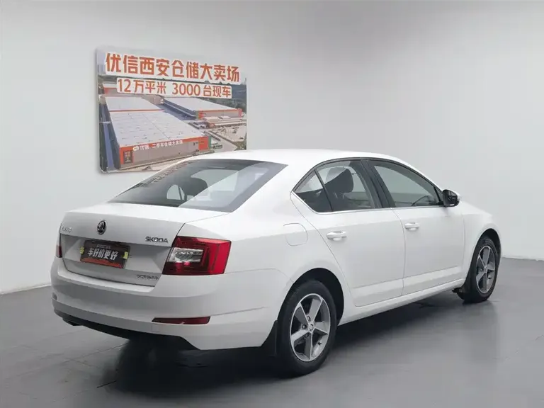 Skoda Octavia 1.6 L Auto Creation