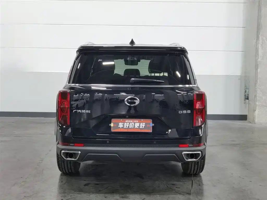 GAC Trumpchi GS8 Navigator Series 2.0 TGDI 2 WD Luxury Connected 7-seat