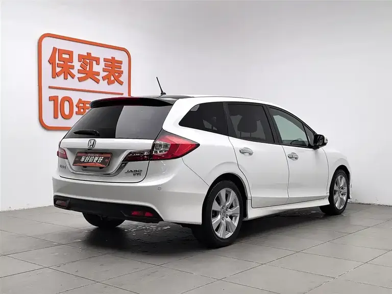 Honda Jade 杰德 2014款 1.8 L CVT豪华版 5座