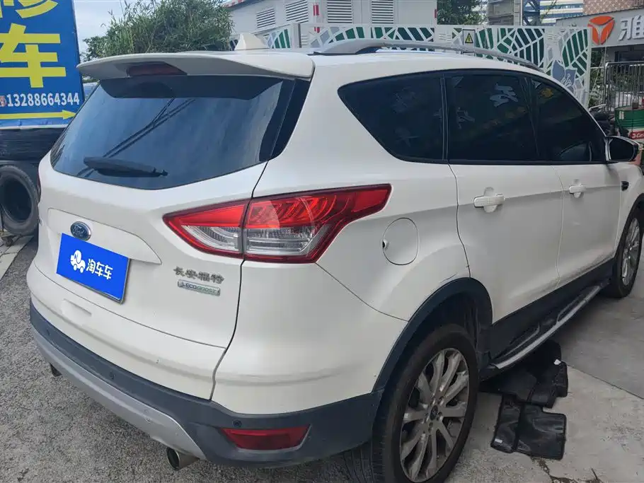 Kuga 1.5 L GTDi 2 WD Comfort