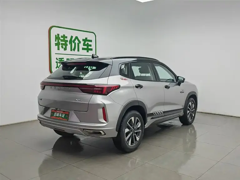 Exeed Zhuifeng Ride the Wave 1.5 T CVT Royal Wind