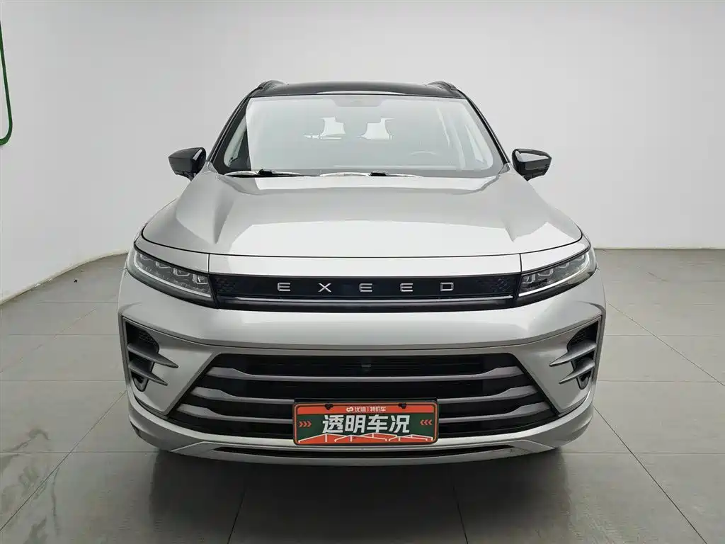 Exeed Zhuifeng Ride the Wave 1.5 T CVT Royal Wind
