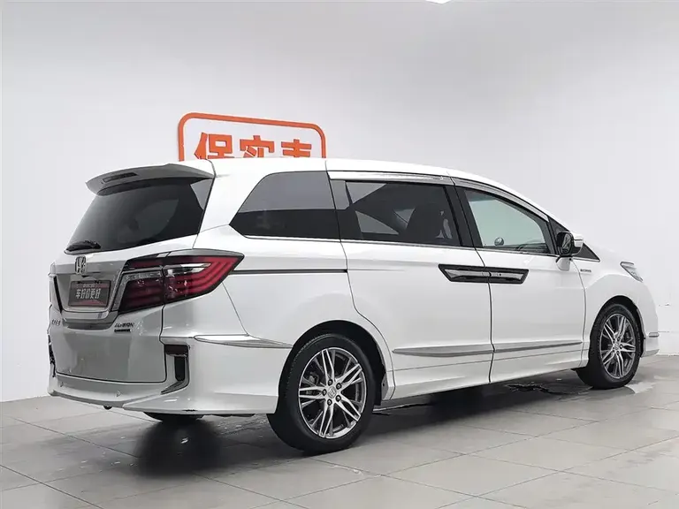 Honda Elysion 2.0 L Hybrid Supreme