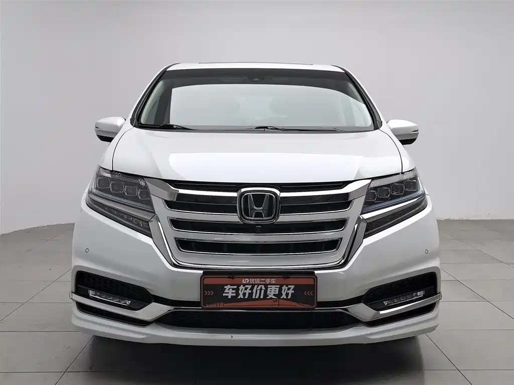Elysion 2.0 L Hybrid Supreme