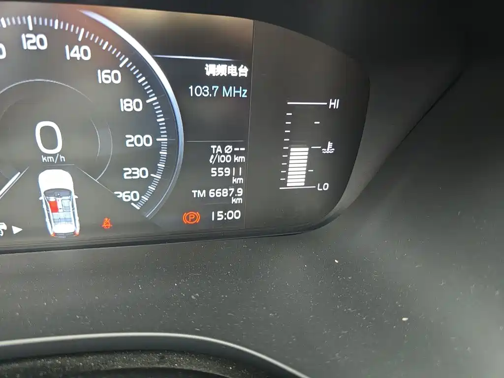 Volvo XC60 T5 4 WD Smart Ease