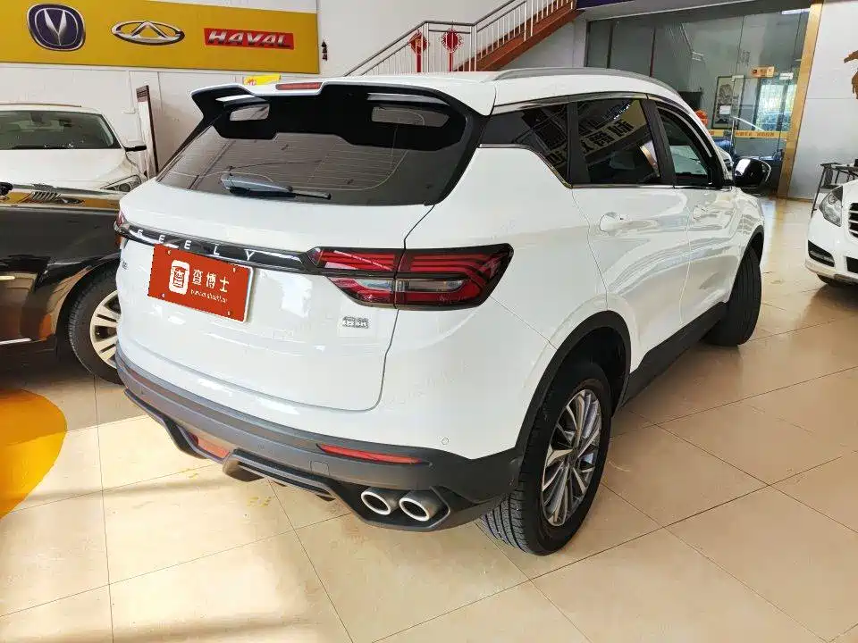 Binyue 1.4 T DCT Diamond