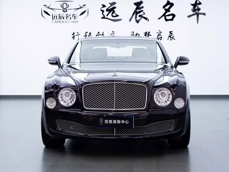 Bentley Mulsanne 6.8 T Luxury
