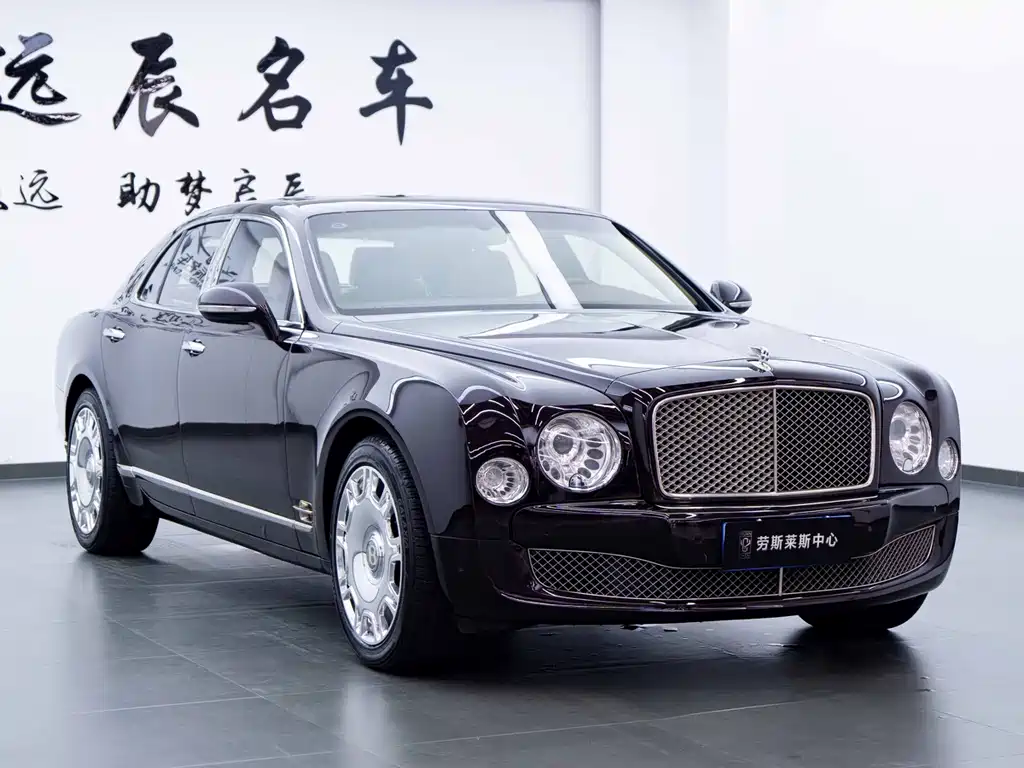 Mulsanne 6.8 T Luxury
