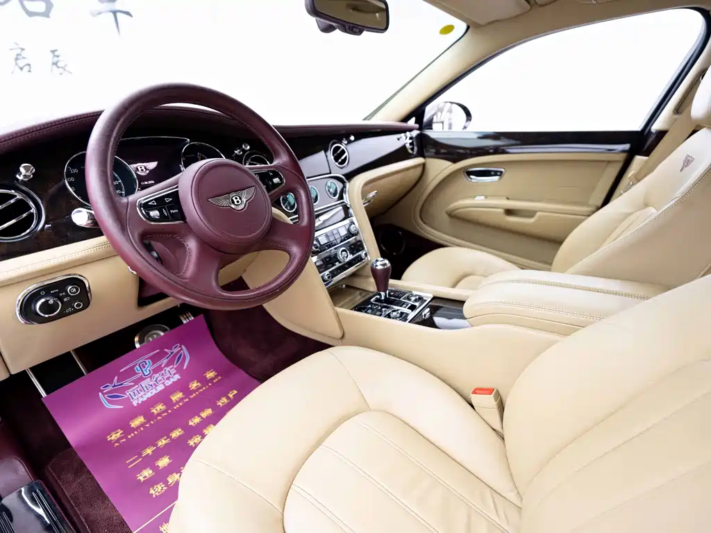 Mulsanne 6.8 T Luxury