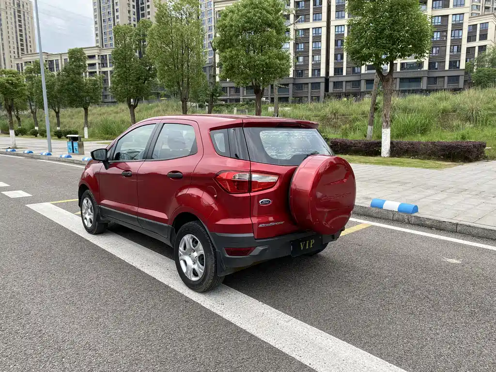 EcoSport 1.5 L Manual Comfort