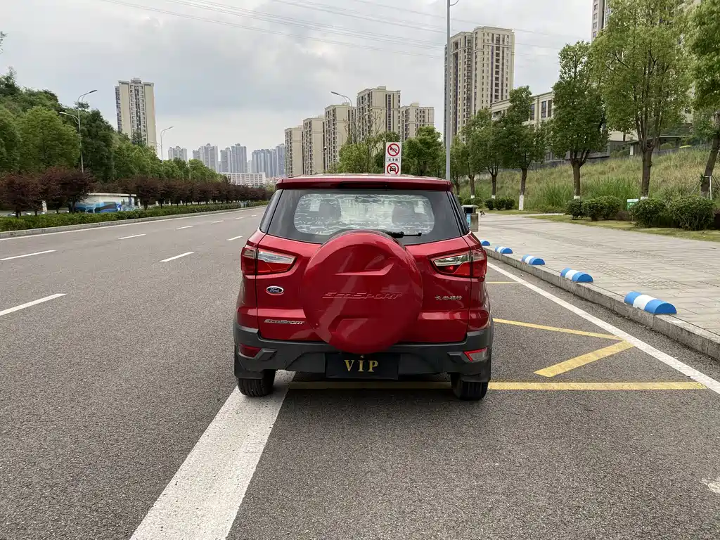 EcoSport 1.5 L Manual Comfort