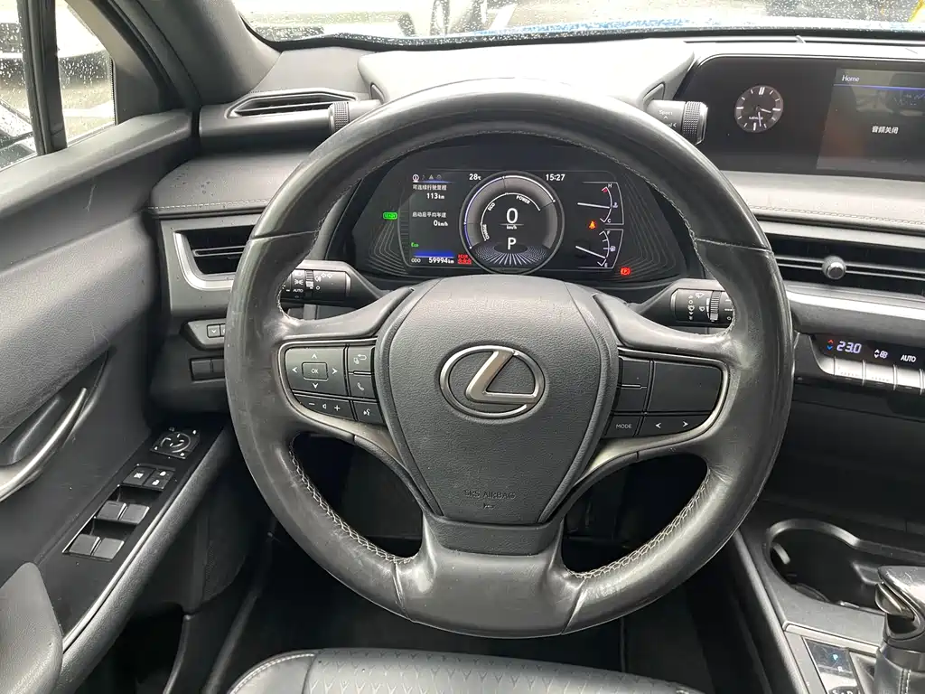 Lexus UX 260 h · CN-VI