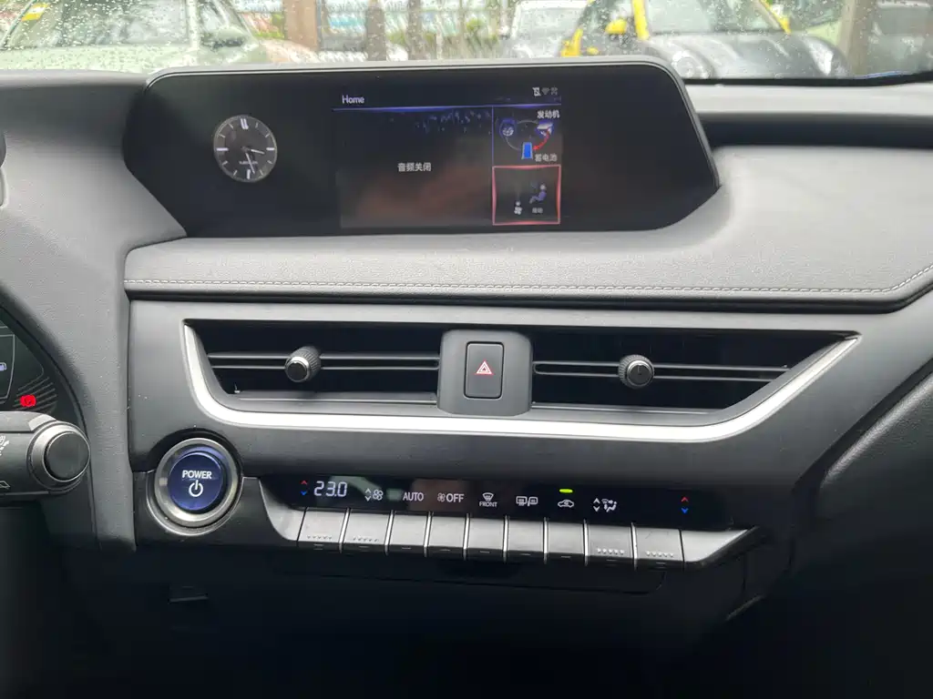 Lexus UX 260 h · CN-VI