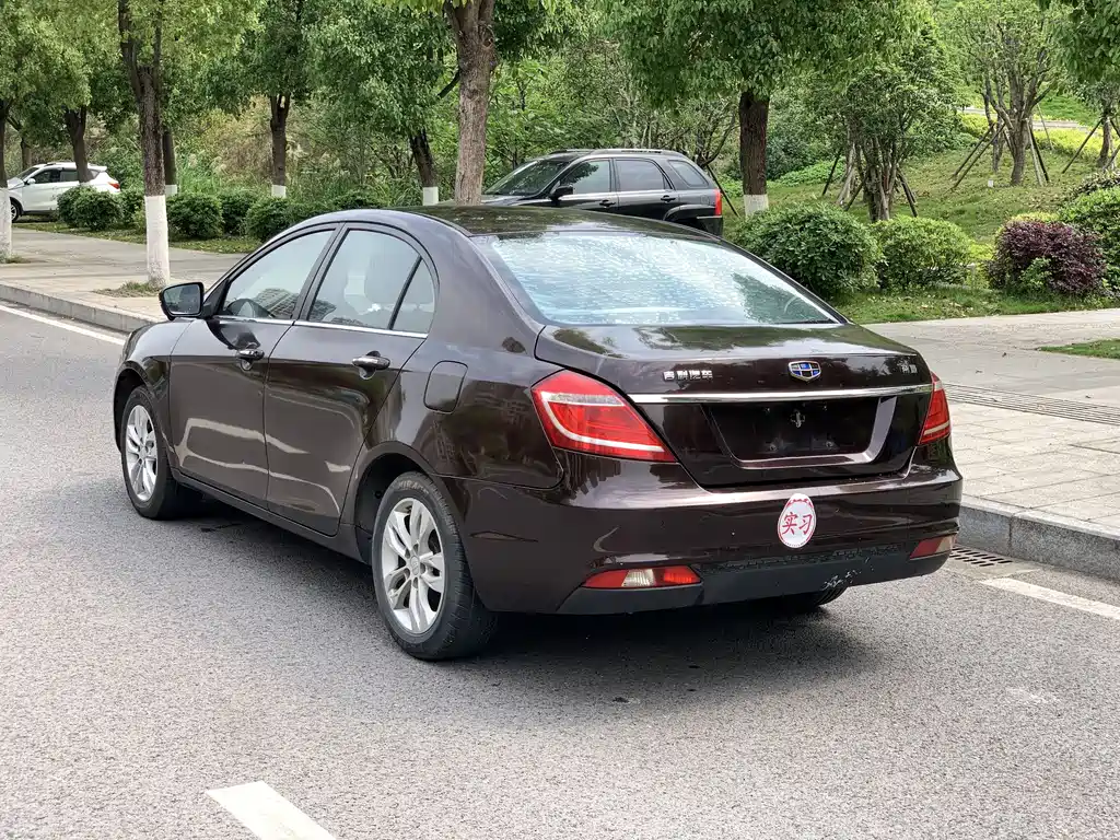 Emgrand Sedan 1.5 L Manual Upward