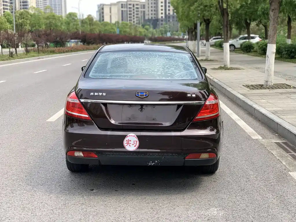 Emgrand Sedan 1.5 L Manual Upward