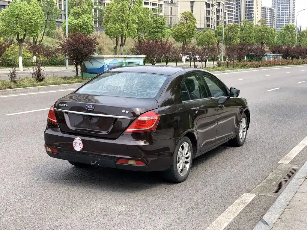 Emgrand Sedan 1.5 L Manual Upward