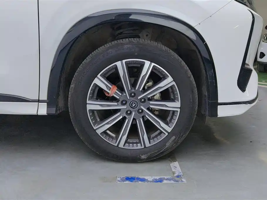 Changan CS75 PLUS 3 rd Gen 1.5 T Auto Distinguished