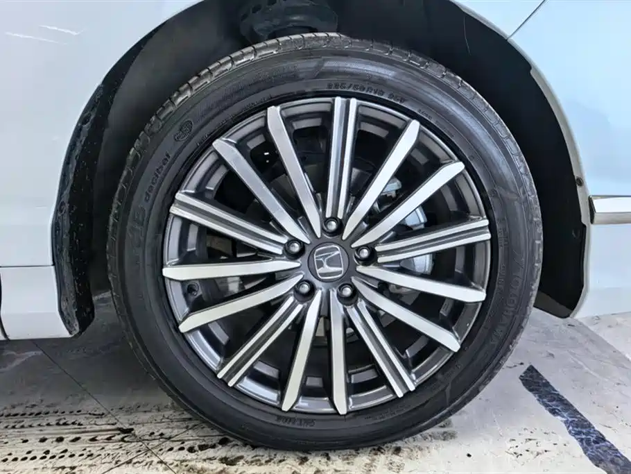 Elysion 2.0 L e:HEV Luxury
